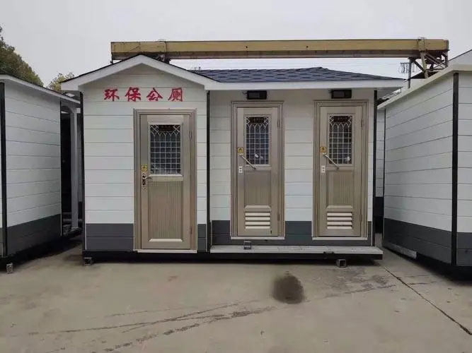 长子移动厕所租赁